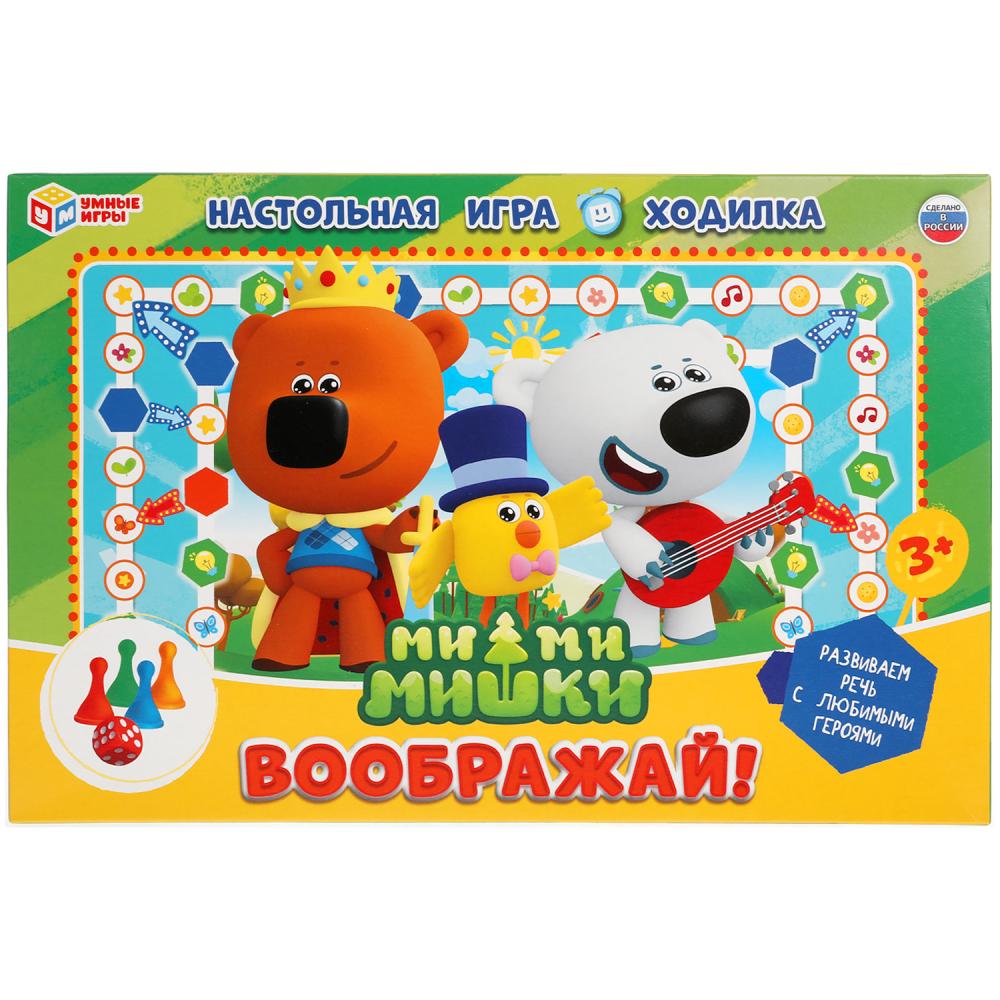 Ми-Ми-Мишки. Воображай. Настольная игра-ходилка. Умные игры в кор.20шт  купить на самой большой базе игрушек в Воронеже за 137.40 руб., код 9200772